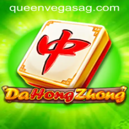 Mastering the Exciting Game of DaHongZhong at 4555.bet